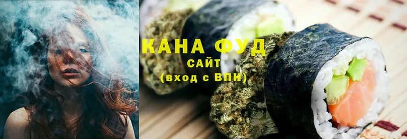 OMG сайт  Вуктыл  Cannafood конопля 